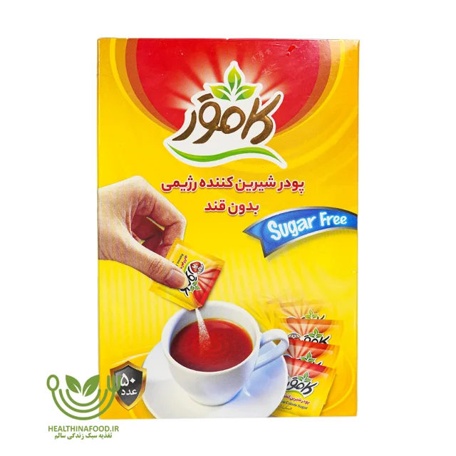 شکر رژیمی و بدون قند ساشه ای کامور