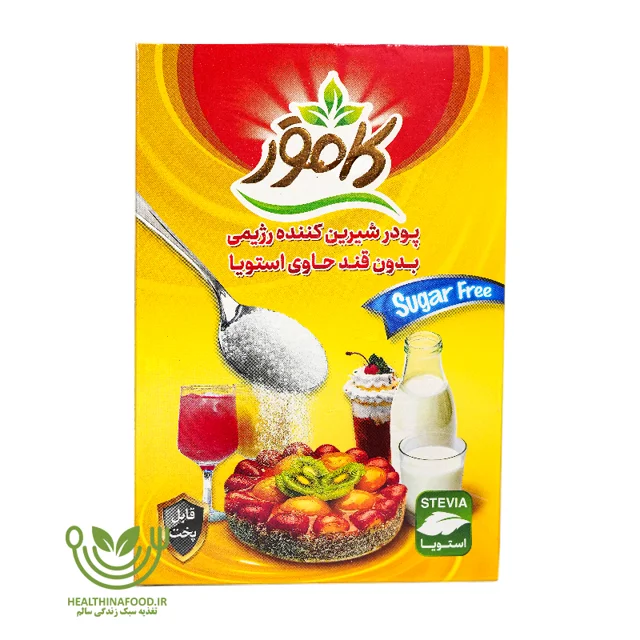 شکر رژیمی بدون قند با استویا