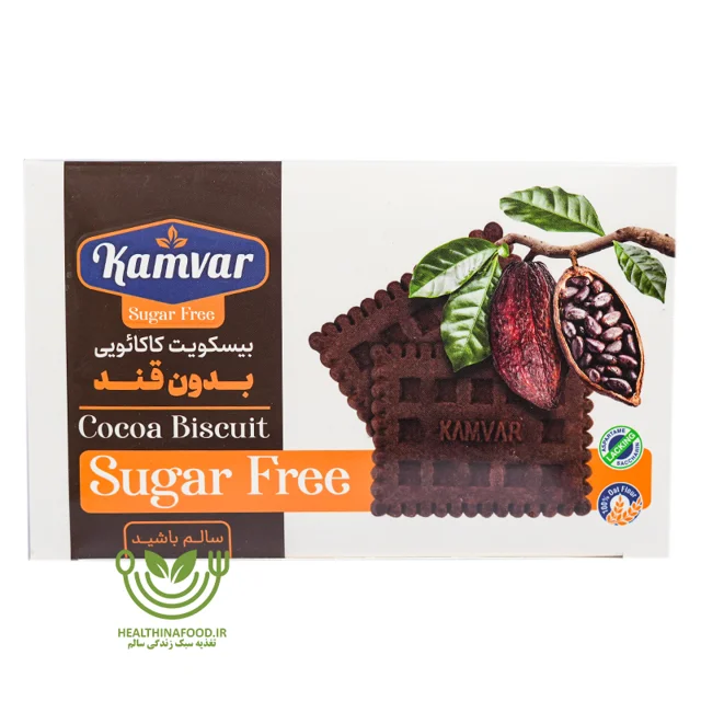 بیسکویت کاکائویی بدون شکر و رژیمی کامور