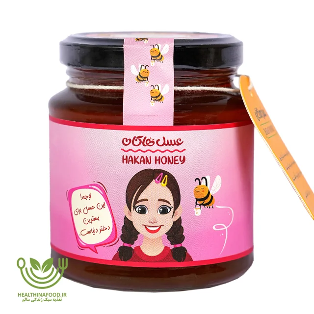 عسل کودک هاکان 400 گرمی