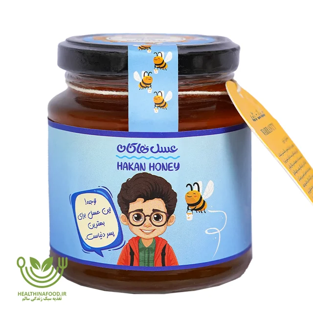عسل کودک هاکان 400 گرمی