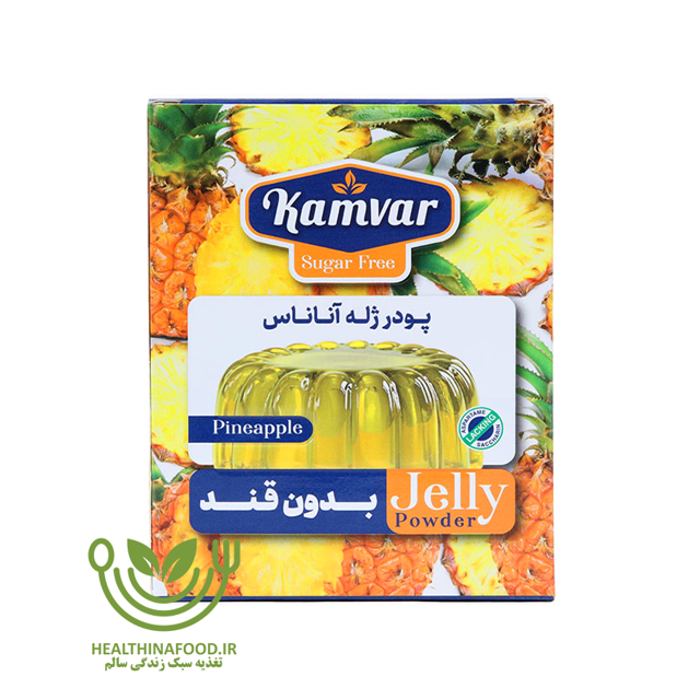 پودر ژله آناناس کامور