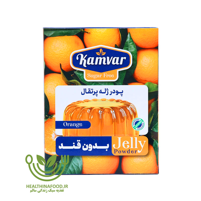 پودر ژله پرتغال کامور