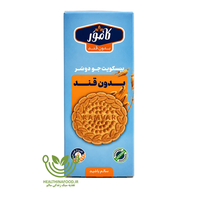 بیسکوئیت جو دو سر بدون قند کامور