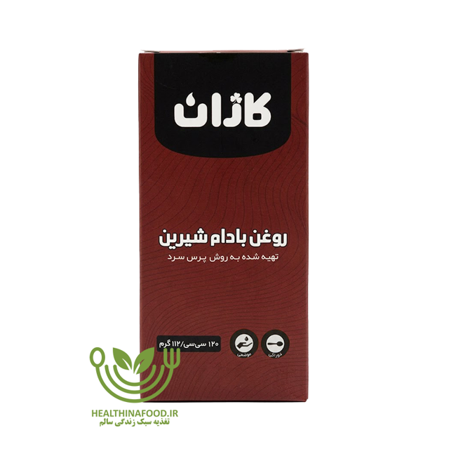 روغن بادام شیرین کاژان ۱۲۰میلی‌لیتر