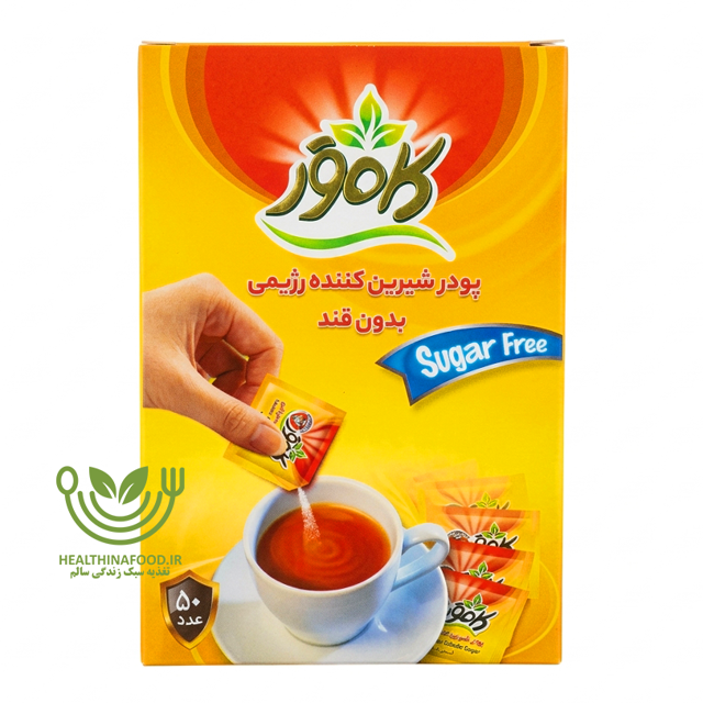 پودر شیرین کننده بدون قند کامور - 50 عدد ساشه