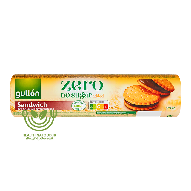 بیسکویت کرم کاکائو بدون شکر Gullón Zero Sandwich